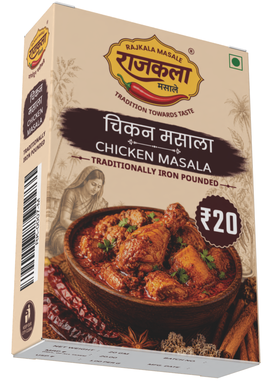 Chicken Masala