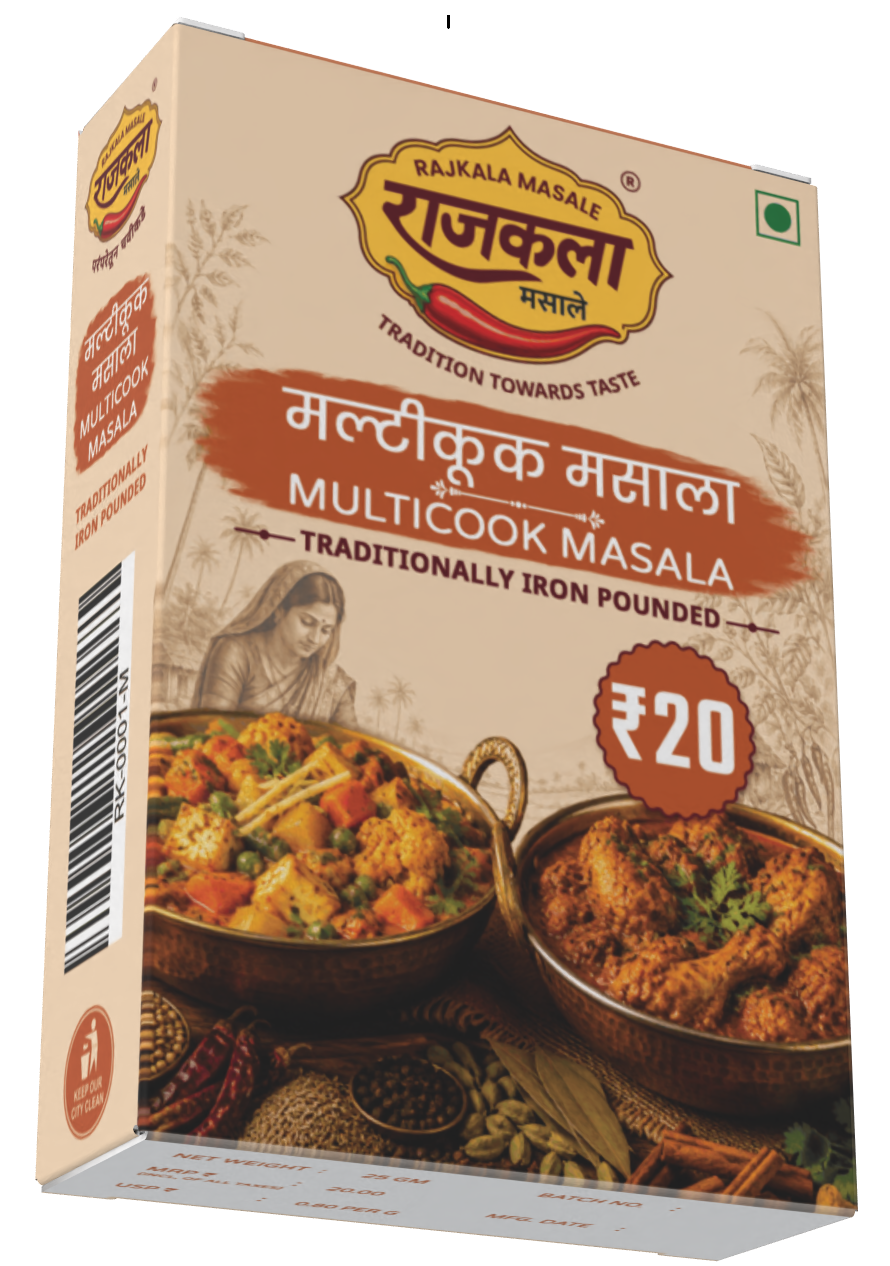 Multicook Masala