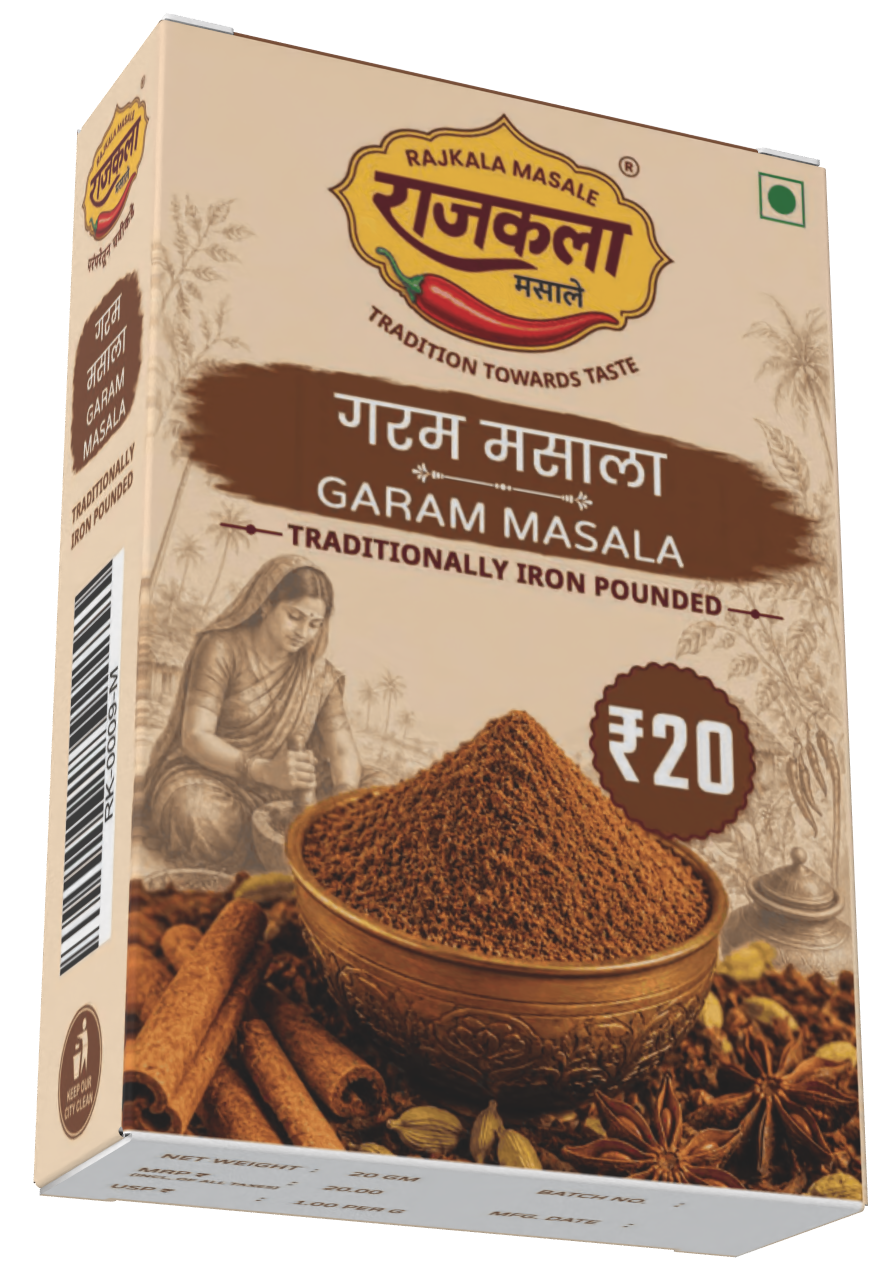 Garam Masala