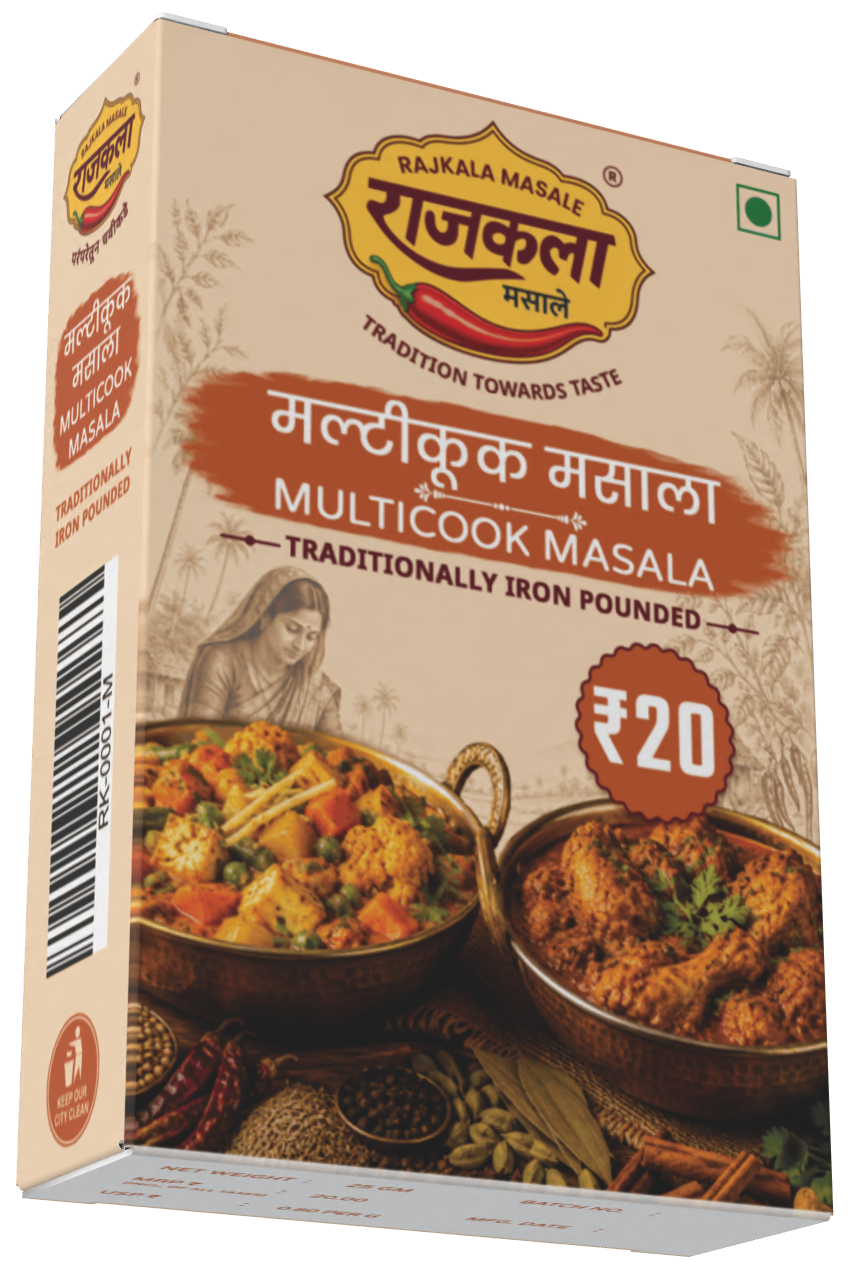 Multicook Masala