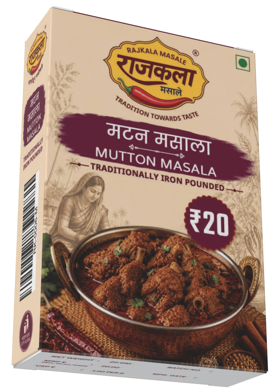 Mutton Masala